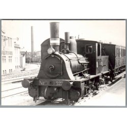 DSB Litra P 125 - Ubrugt