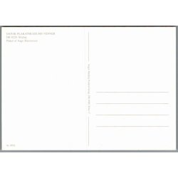 GODS - Alt og Altid med DSB - Postkort - Ubrugt