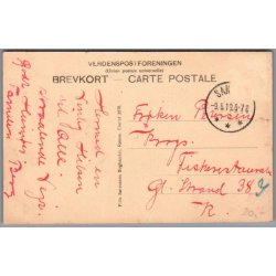 Bornholm - Ulfeldts Taarn - Hammershus - Postkort - Brugt