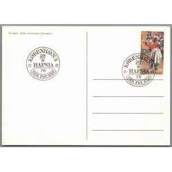 ldre Bureavogne  (Postvogne) - Brugt