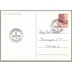 ldre Bureavogne  (Postvogne) - Brugt