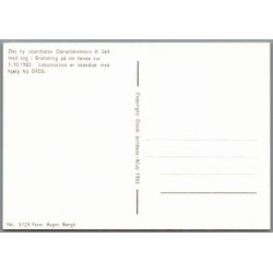 Damplokomotiv K 564 i Bramming - Ubrugt