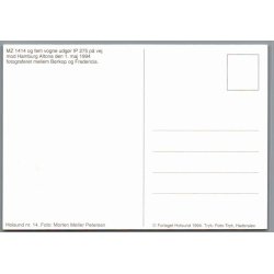 MZ 14141 Ip 275 til Hamburg - Brup  - Ubrugt