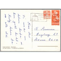 Hotel  Gudhjem - Bornholm - Postkort - Brugt