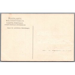 Frankfurt a. M. - Hauptbahnhof - Ubrugt