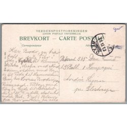 Bornholm - Randkl�veskaar - Postkort - Brugt