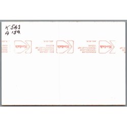 Tog - K 563 - A 159 - Foto