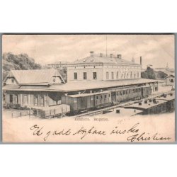 Karlshamn - Banegrden - Sverige - Brugt