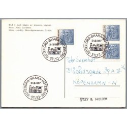 BLJ 6 - Stora Lundby - Sverige - Brugt