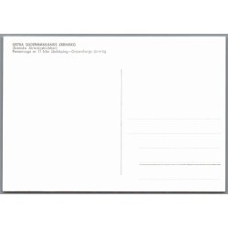 Personvogn nr. 11 - Jnkbing - Gripenberg Jrnvg - Sverige - Ubrugt