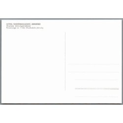 Personvogn nr. 1 - Munkedals Jrnvg - Sverige - Ubrugt