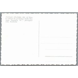 Lokeomotivet  Carlsund - Sverige - Ubrugt