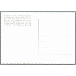 1 Kl.  klasses Personvogn - SJ1856 - Sverige - Ubrugt