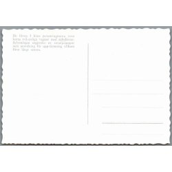 3 dje klasses Personvogn - SJ1857 - Sverige - Ubrugt