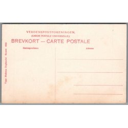 Aalborg 1831 - Postkort - Ubrugt