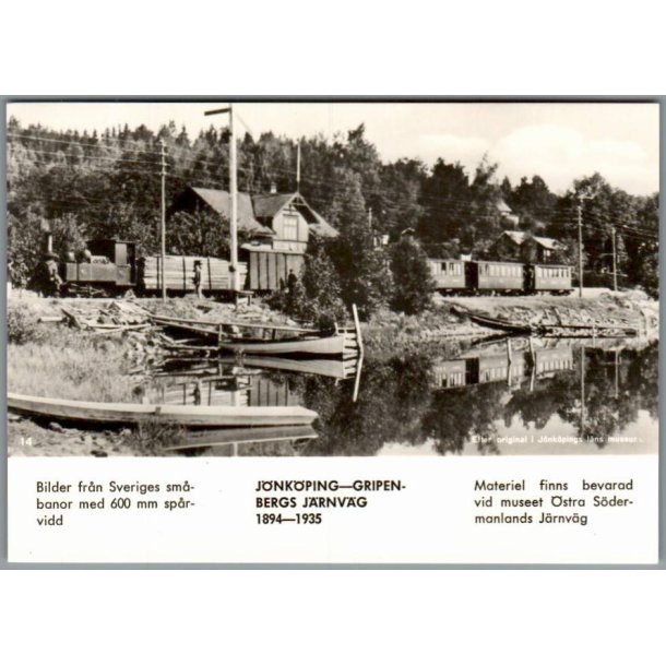 Jnkbing - Gripen - Bergs Jrnvg - Sverige - Ubrugt