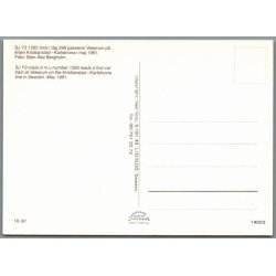 Tg SJY 3 - 1265 - Veksrum - Sverige - Ubrugt