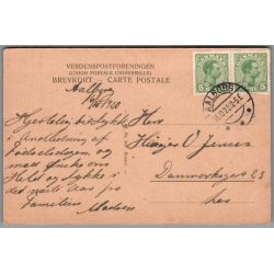Aalborg - Pontonbroen - Postkort - Brugt
