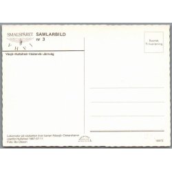 Lokomotor - Nssj - Oskarshamn - Sverige - Ubrugt