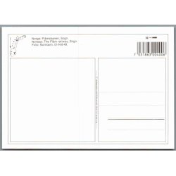 Flmsbanen  - Norge - Ubrugt