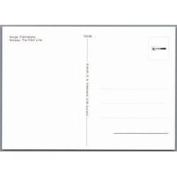 Flmsbana  - Norge - Ubrugt