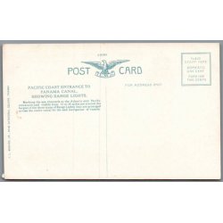 Entrance to the Panama Canal - Panama Canal - Ubrugt