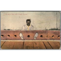 In the native Cepo (after a Fight) -  Panama - Ubrugt- Svagt hjrne !