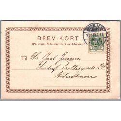 Gudhjem Hotel - Postkort - Brugt