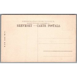 Silkeborg - Vestergade - Postkort - Ubrugt