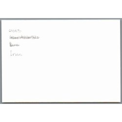 Tog - Irun - Spanien - Foto