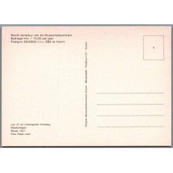 Tog - Hoorn - Holland - Ubrugt