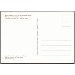 Tog - Holland - Ubrugt