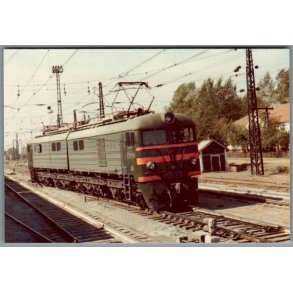 Tog - Chulymskaya - Rusland - Foto