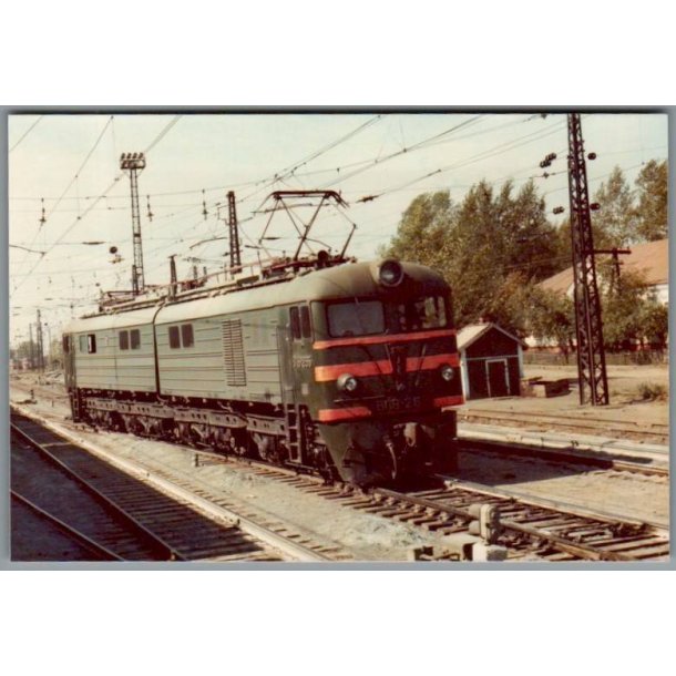 Tog - Chulymskaya - Rusland - Foto