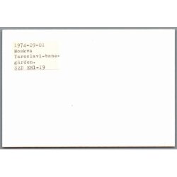 Tog - Moskva - Rusland - Foto