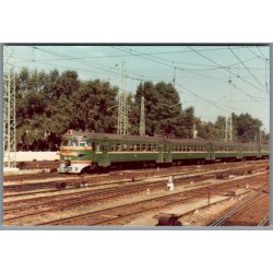 Tog - Moskva - Rusland - Foto