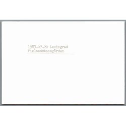 Tog - Leningrad - Rusland - Foto