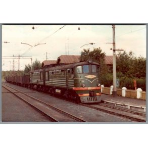 Tog st for Perm - Rusland - Foto