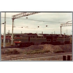 Tog - Rusland - Foto