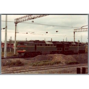 Tog - Rusland - Foto