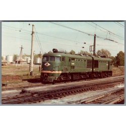 Tog - Sibirien - Rusland - Foto