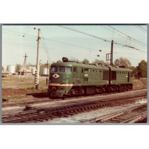 Tog - Sibirien - Rusland - Foto