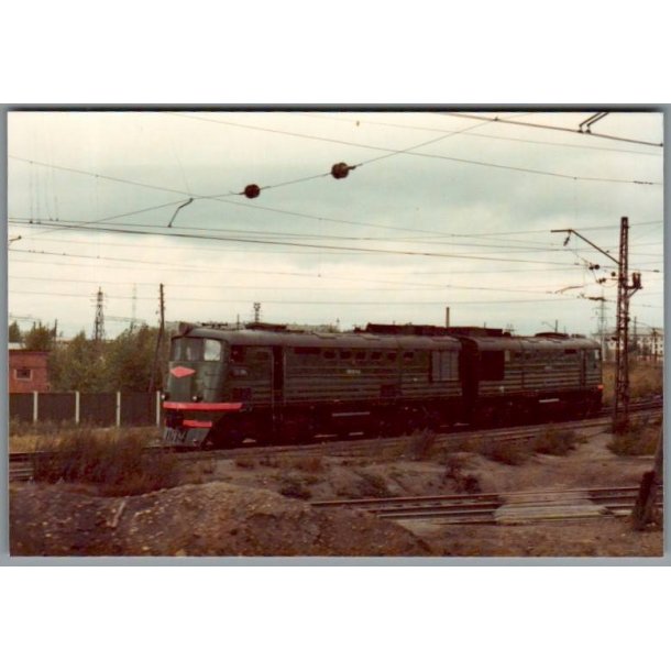 Tog - Sibirien - Rusland - Foto