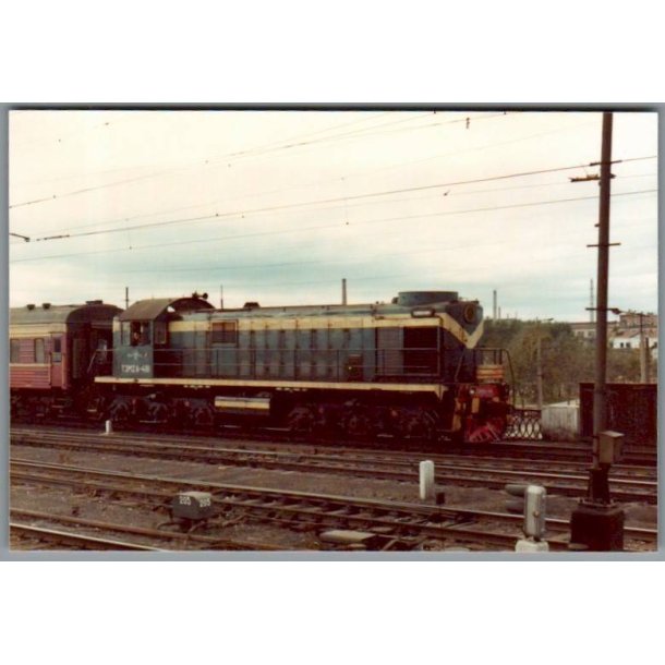 Tog - Rusland - Foto