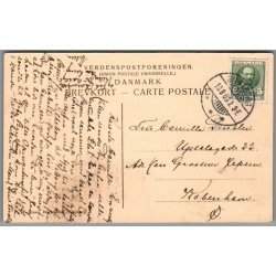 Himmelbjerget set fra Svejb�k - Postkort - Brugt