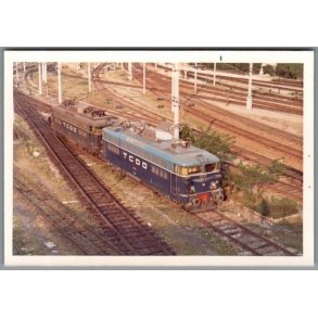 Tog - Istanbul - Tyrkiet - Foto