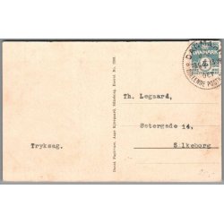 Silkeborg - "Hejren" - Postkort - Brugt