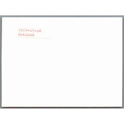 Tog - U.S.A. - Okland - Tog - Foto