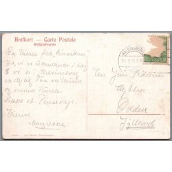 Helsingborg - ngfrjestationen - Sverige - Brugt