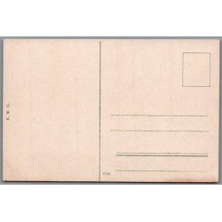 Hamburg - Hauptbahnhof - Ubrugt